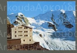 AK color Pontresina GR Diavolezza, Hütte, Cambrena ≈ 1971