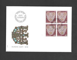 CH FDC Viereblock 1976