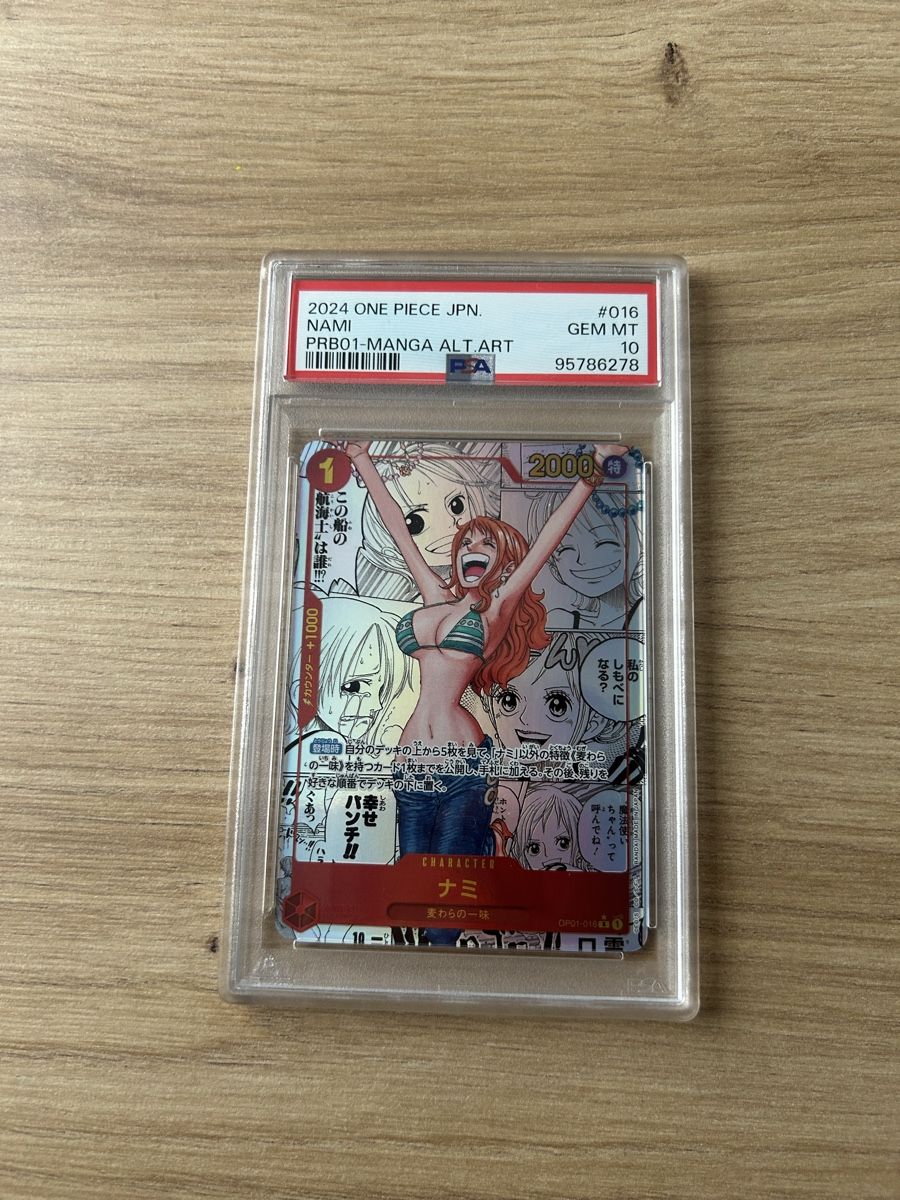 Bandai Carte collezionabili: One Piece Nami 2024 JPN GEM MT 10 PSA – Nuovo (secondo la descrizione) da Neuenhof venduto da kek_v79x