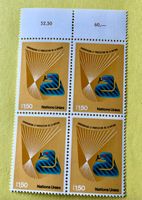 4 er Block Nations Unies ungestempelt Siehe Original Fotos ﻿