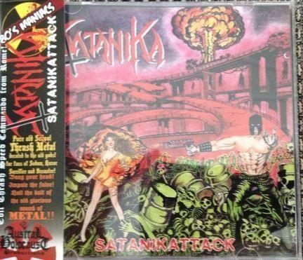CDs: Satanika - Sata... – Gebraucht aus St-Cergue von VeganWarrior