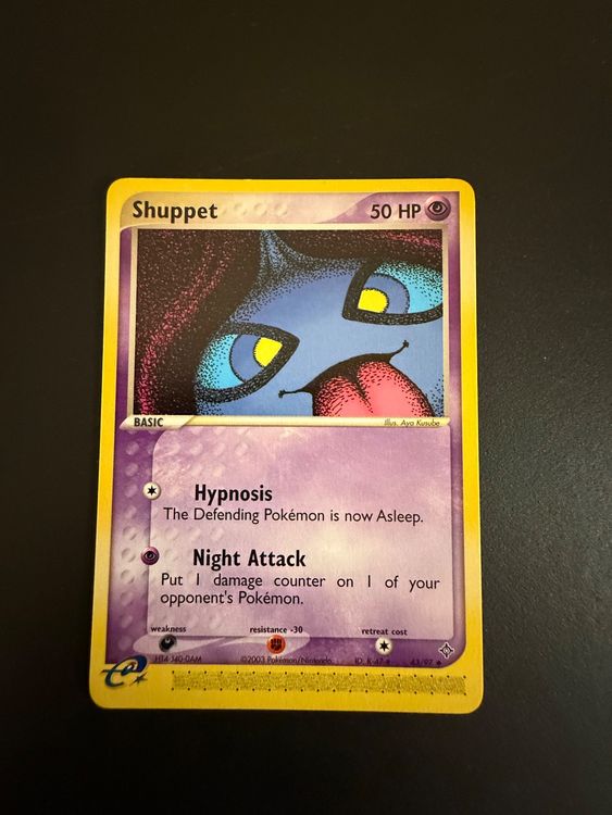 Shuppet 43/97 Ex Dragon (Gebraucht) in Zürich für CHF 7 – mit Lieferung ...