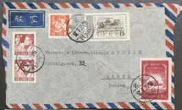 China 1956 - Luftpostbrief nach Bern / Schweiz