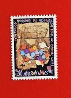 UNO GENF ONU GENEVE 293 50 JAHRE WFUNA RUDOLF MIRER 1996**