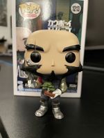 Cowboy Bebop - funko pop Jet Black