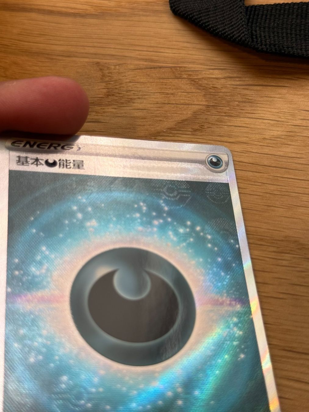 Pokémon Sammelbilder & Trading cards: Basic Darkness Energy (CS5.1C 007) – Gebraucht aus Birmensdorf ZH von SnorlaxMail 1