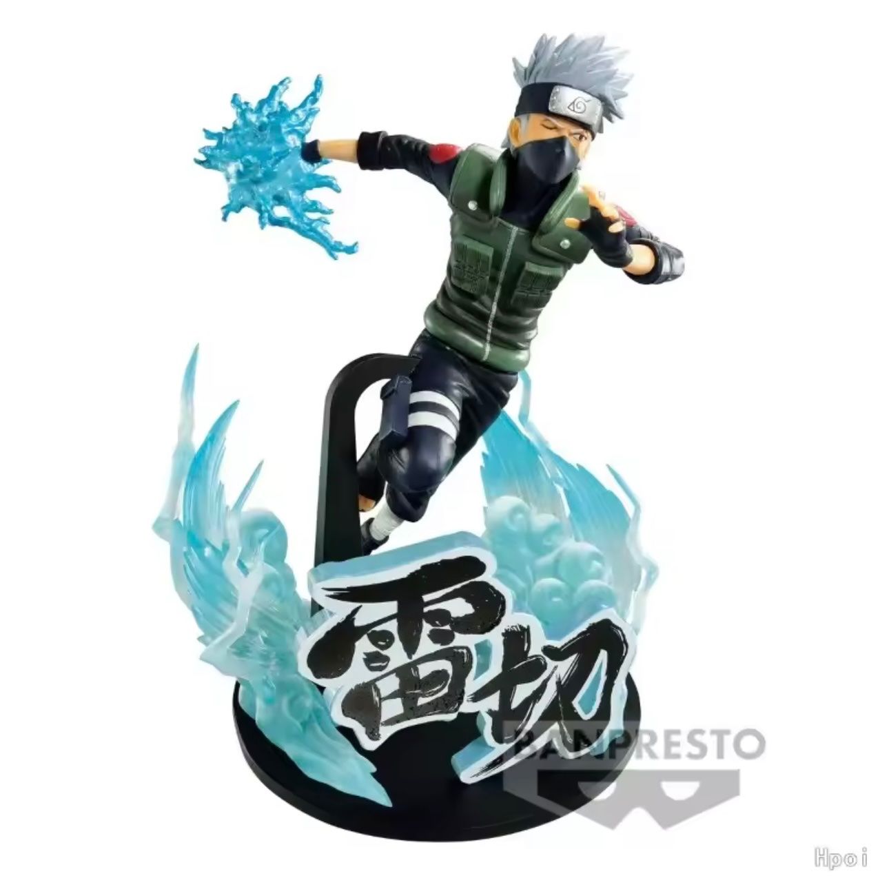 Bandai Statuette: Naruto Figur Original Bandai – Nuovo e nell'imballaggio originale da Ermenswil venduto da Jadejupiter 3