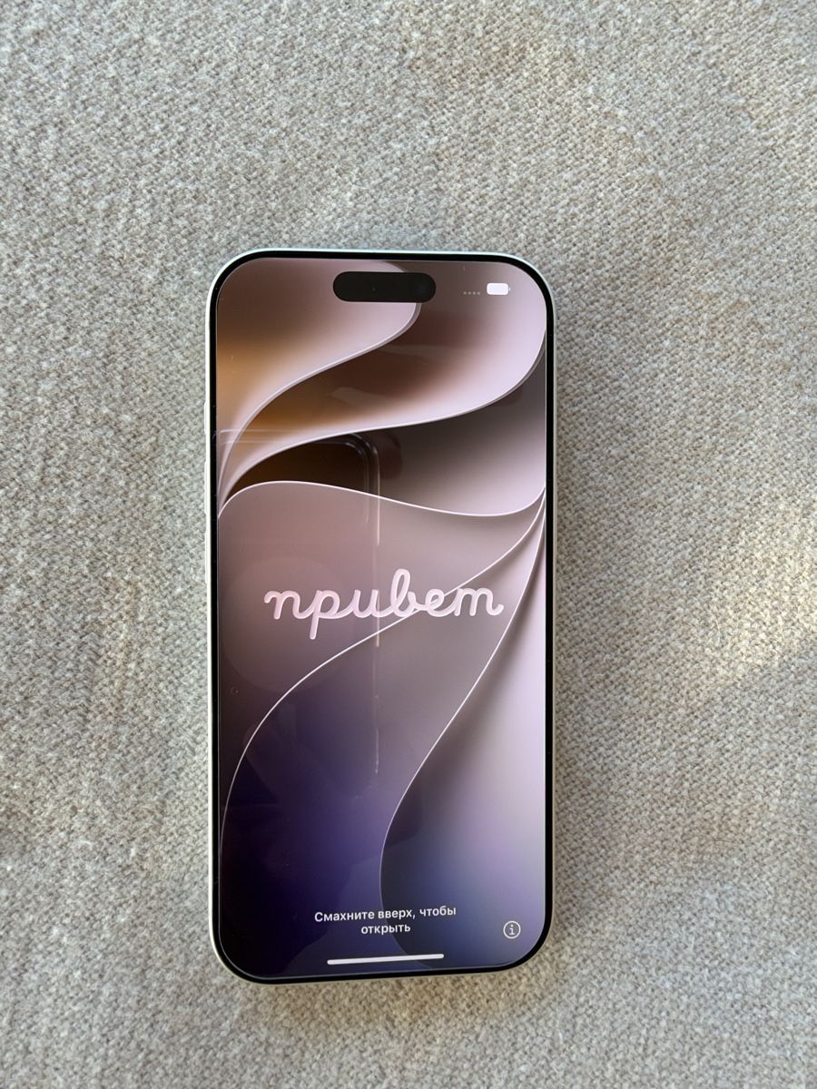 Apple Handys / Smartphones: IPhone 17 Pro 512GB – Gebraucht aus Kreuzlingen von joel_1907 5