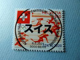 2021 Sondermarke Olympische Sommerspiele 1826 ET Vollstempel