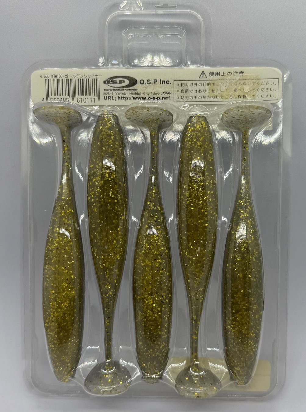 Esche: OSP Dolive Shad 4.5" - Japan, Gummiköder – Usato da Widnau venduto da Fishingtackle_Oggy 1
