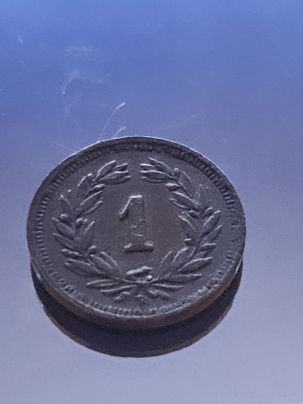 Tutti le monete: 1 Rappen 1853 – Usato da Pfäffikon ZH venduto da Melibol 1
