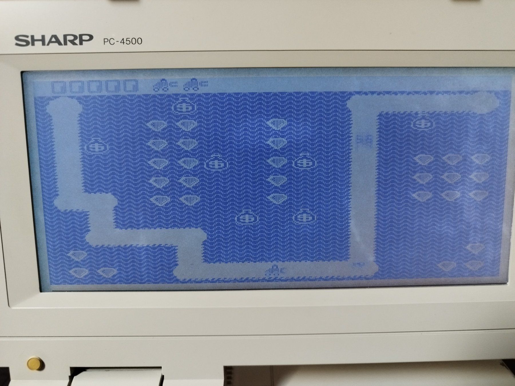 PCs: Sharp PC-4502 – D'occasion à Domdidier par look80486 5