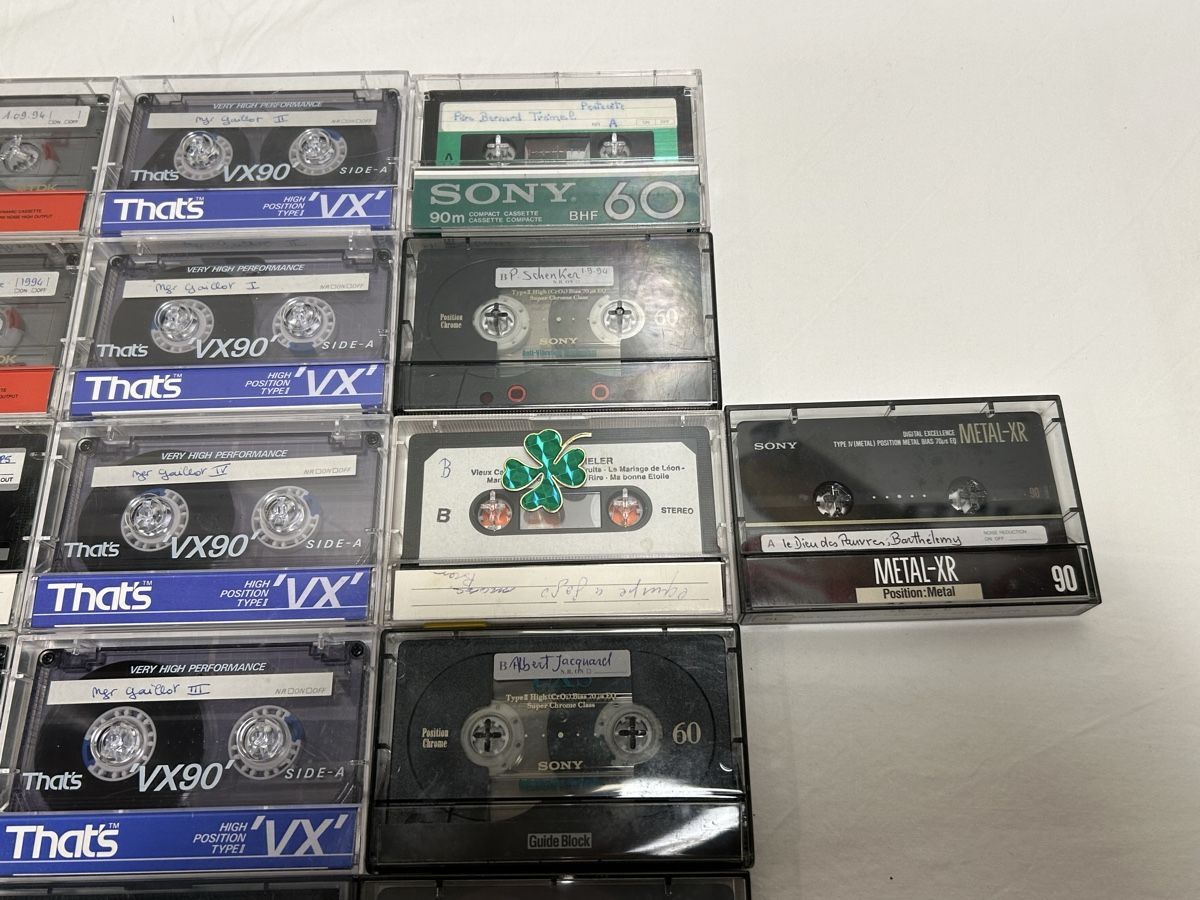 Kompaktkassetten: Cassettes audio divers Sony TDK  – Gebraucht aus Geneve von Fil1997 6