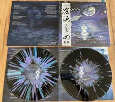 Nightwish – Oceanborn Vinyl Lp NESI Die Hard Nr 083/100