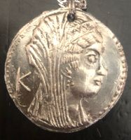 Octodrachme d’Arsinoé II