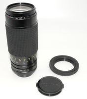 Tokina AT-X 4.0-5.6/50-250mm Adaptal 2 für Canon FD   2326/3