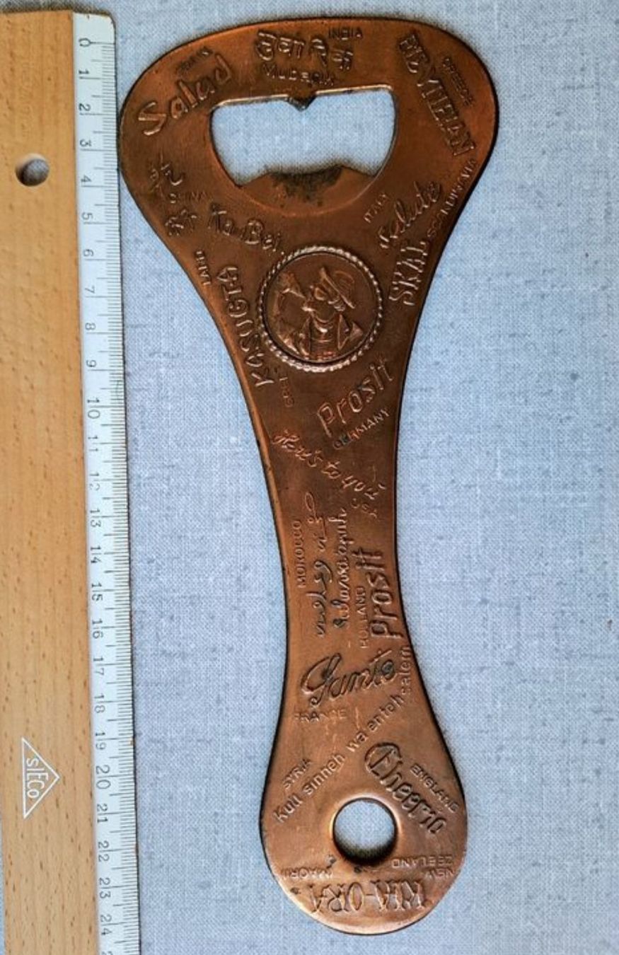 Flaschenöffner & -verschlüsse: Géant décapsuleur Vintage cuivré, 24cm – Gebraucht aus Hauterive NE von ali_vintage