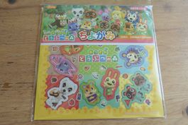 Japan Origami Design Paper Chiyogami - Animal Crossing