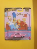 Hot Wheels THE SIMPSONS FAMILY CAR
