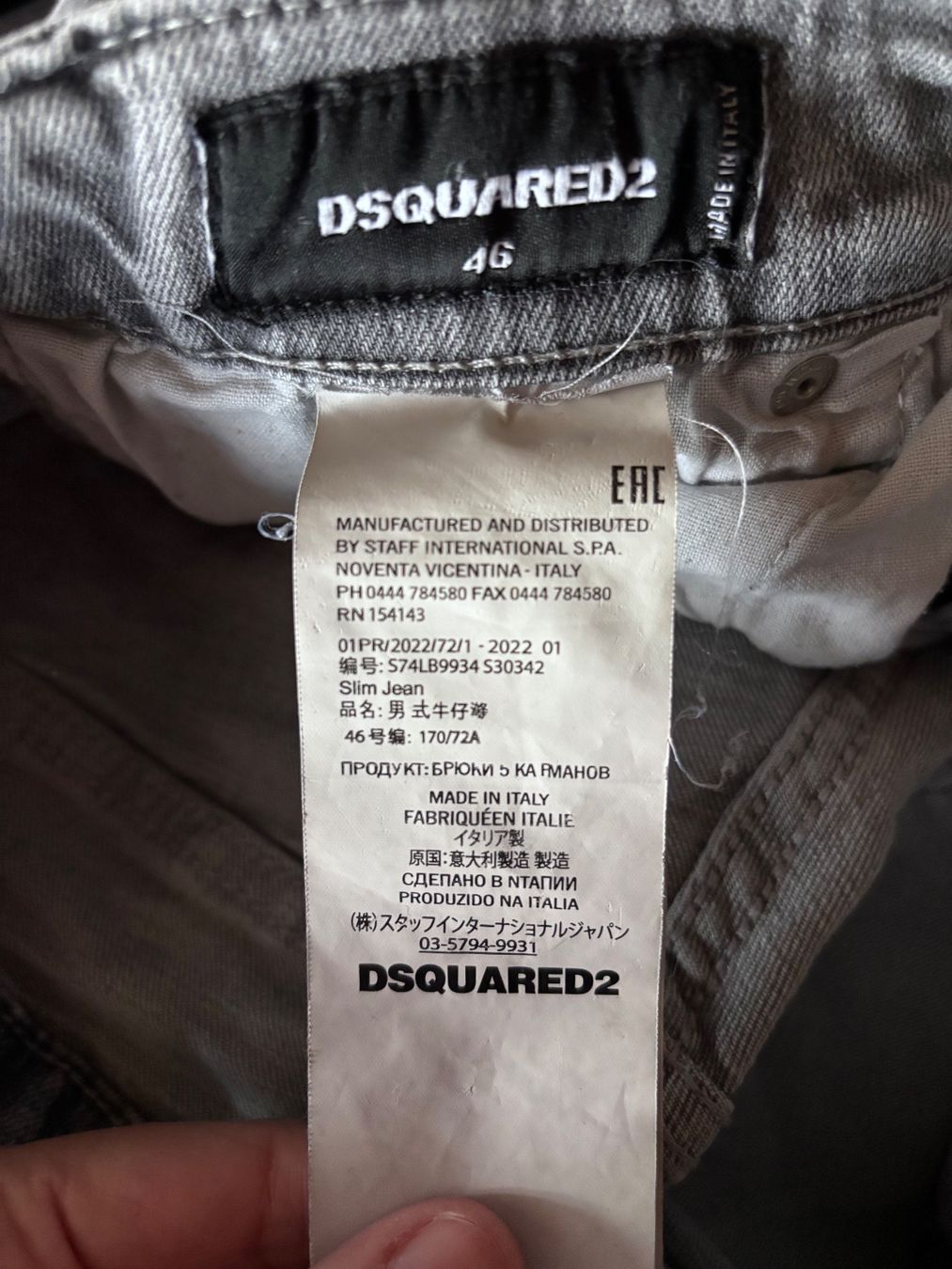 Dsquared2 Jeans: Trio jeans Dsquared2 en 46 – Usato da Martigny venduto da Sessalie 3