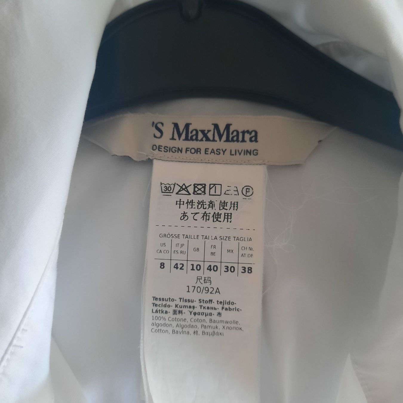 Max Mara Blusen: S Max mara chemisier 38 – Neu (gemäss Beschreibung) aus Yverdon-les-Bains von afu_gl6j 2