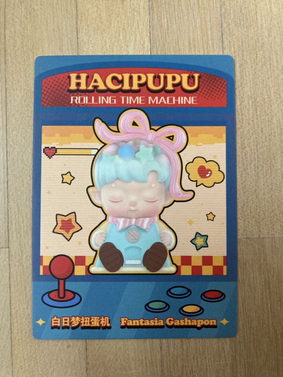 Pop Mart Figurines: Popmart – Neuf (Voir description) à Rütihof par vintage011 2