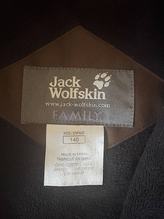 Jacken & Mäntel: Jack Wolfskind Jacke braun Gr. 140 – Gebraucht aus Zürich von sch_kqj7 2