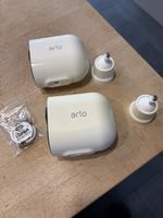 2 Arlo Ultra 4K HDR mit Basisstation 