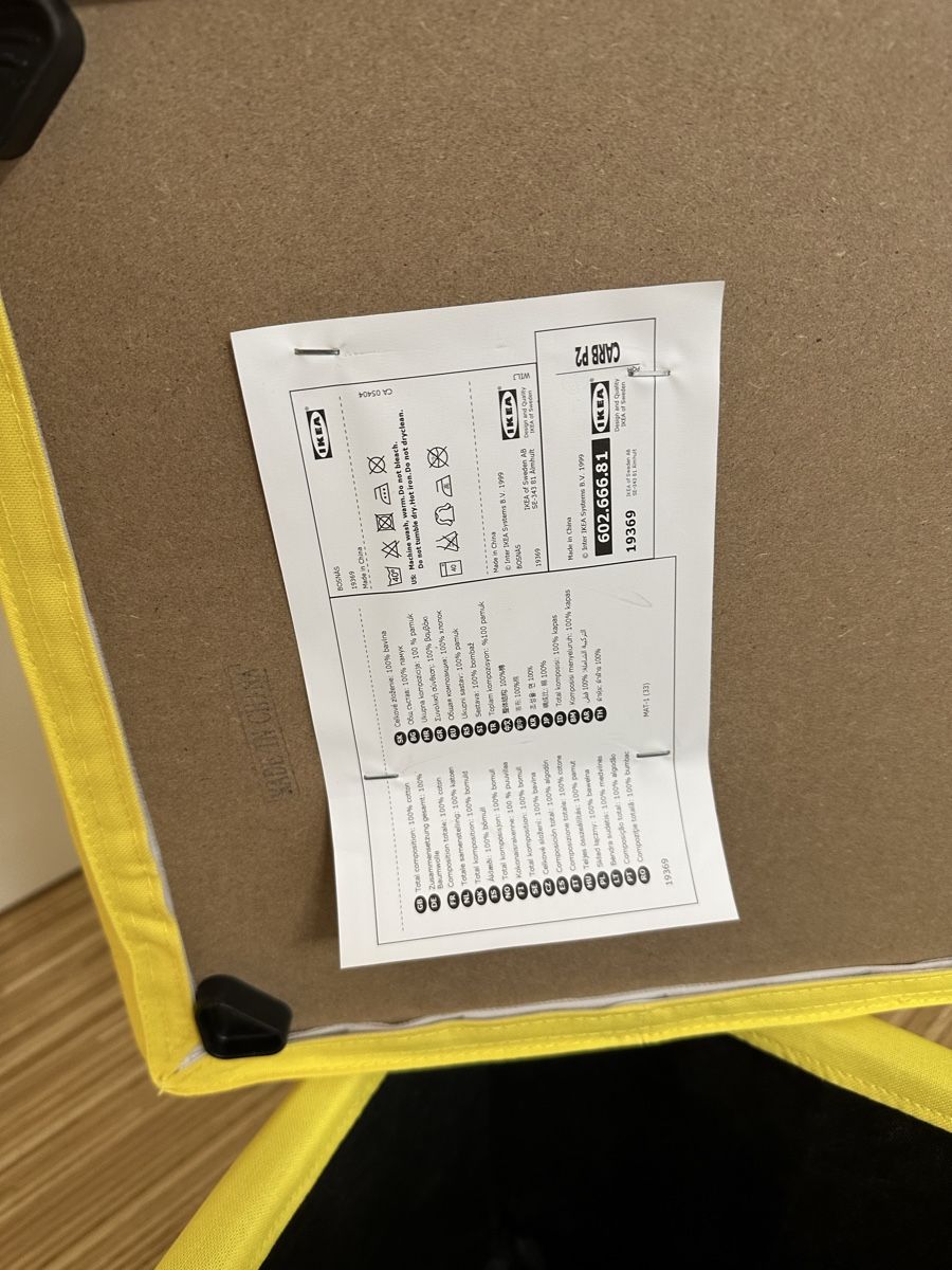 Ikea Hocker: Ikea Kubik Small Stool Yellow Fabric – Gebraucht aus Zürich von MariiaR 3