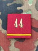 Schulterpatte Leutnant Abt 44