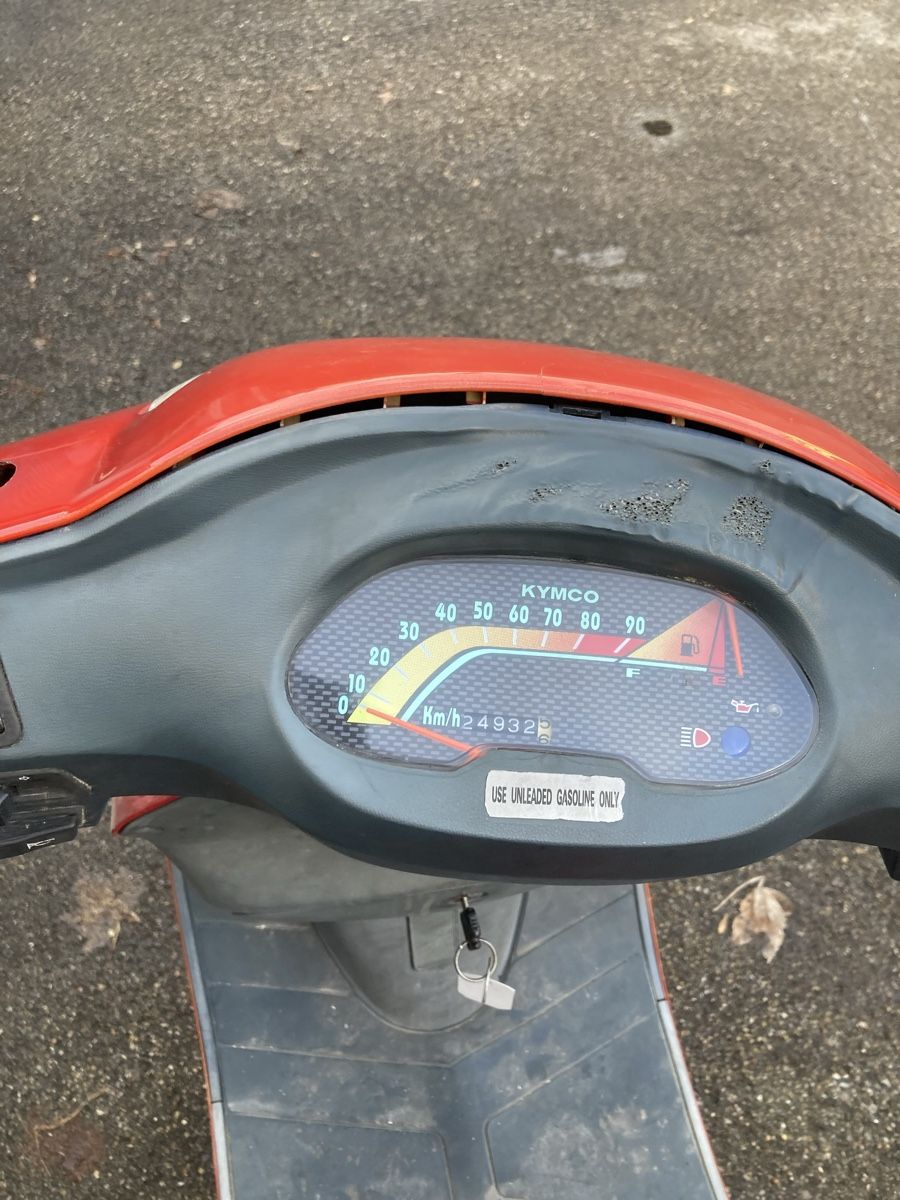 Kymco Scooters: Kymco KB50 – Defekt aus Gossau SG von  2
