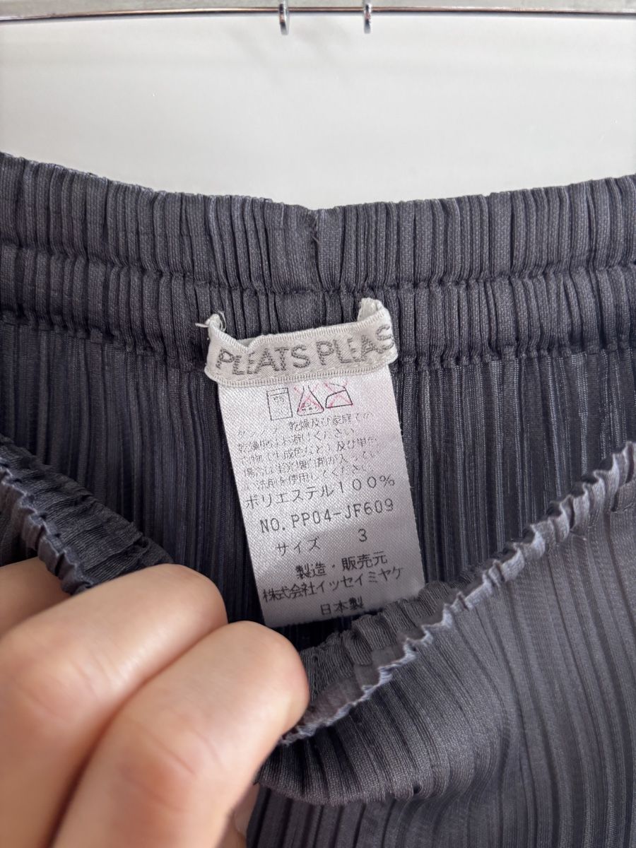 Issey Miyake Pantaloni: Pantalon Issey Miyake - pleats please – Usato da Zürich venduto da Hanna-Hadorn 2