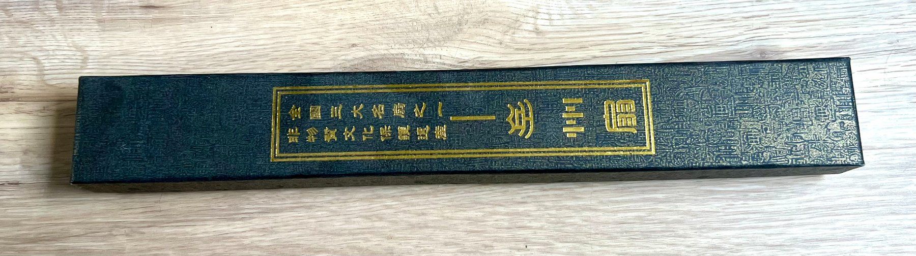 Tutte le decorazioni: Handbemalter chinesischer Fächer, Bambus Motiv – Nuovo e nell'imballaggio originale da Leimbach TG venduto da easydiver87 2