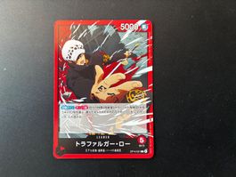 One Piece - Trafalgar Law OP14-001 - Leader - jp