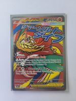 Pokemon mega Hawlucha ex EN