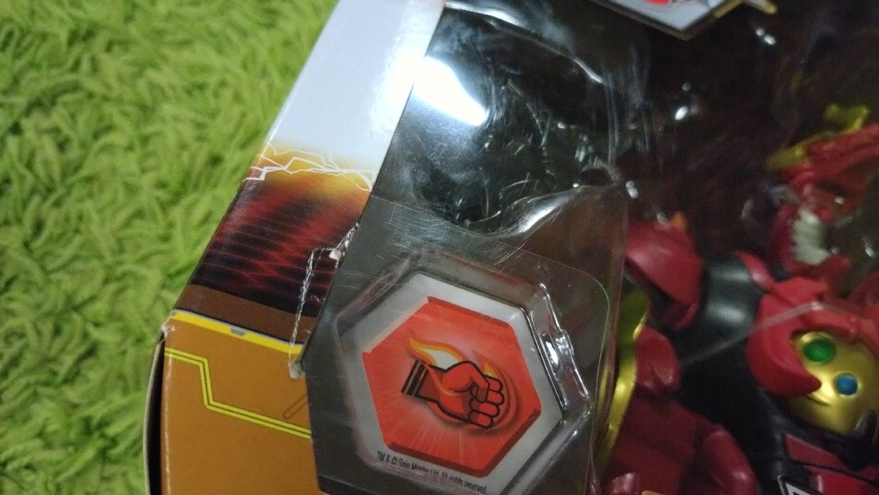 Giocattoli: Bakugan Dragonoid Infinity, Figurine Neuve – Nuovo (secondo la descrizione) da Farvagny-le-Grand venduto da LaCaverne 1