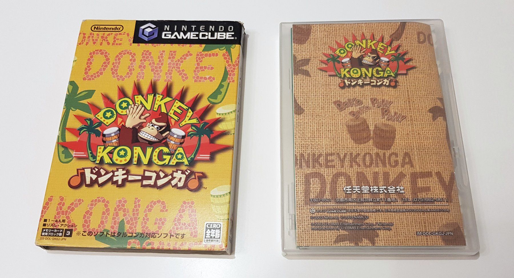 Nintendo Jeux: Nintendo Gamecube Donkey Konga JAP – D'occasion à Oberglatt ZH par jawormmx 2