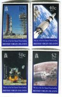 Briefmarken "Apollo 11". Britische Jungferninseln