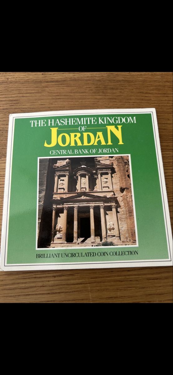 Alle Münzen: Jordanien Münzsammlung Proof – Gebraucht aus möhlin von Caja1