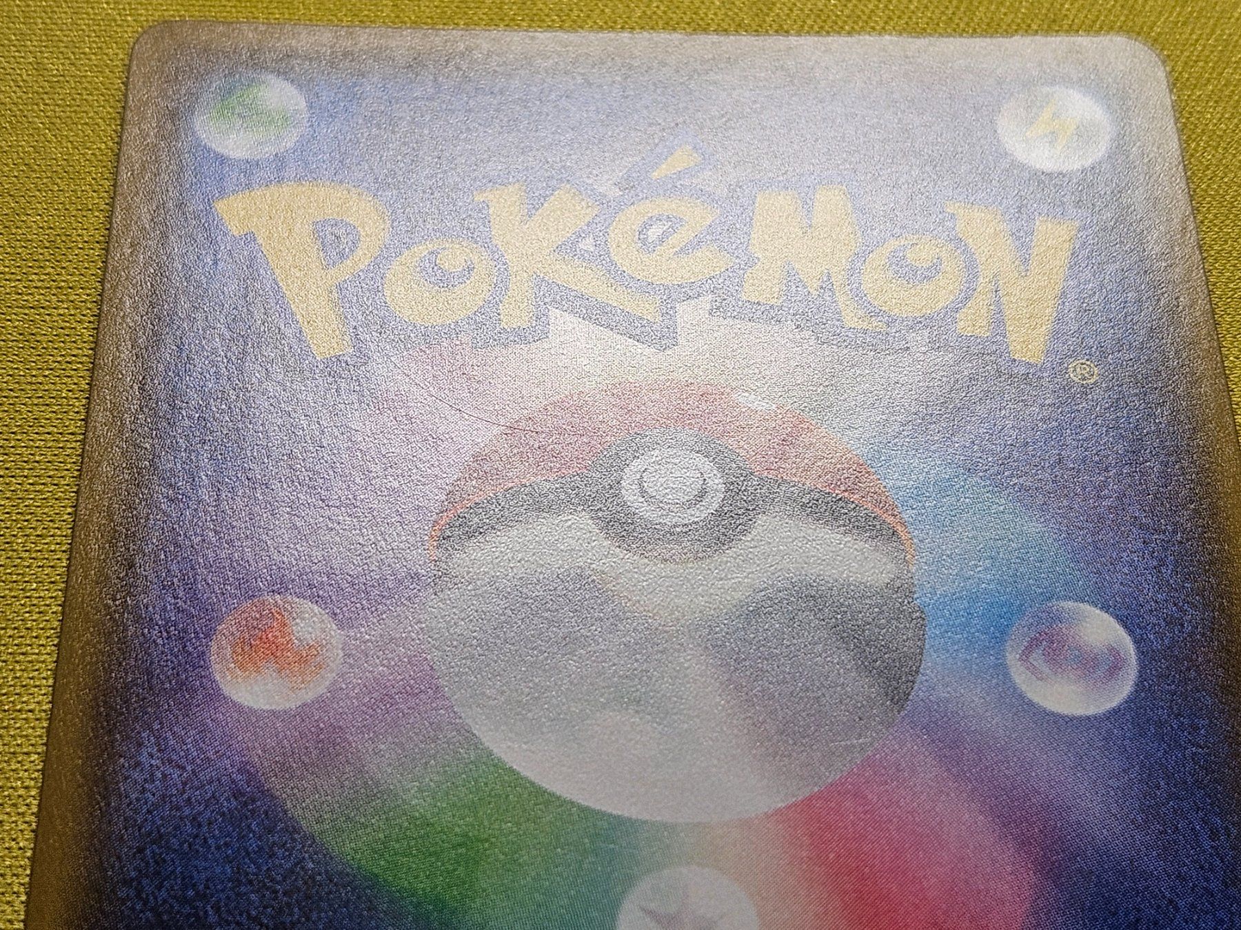 Pokémon Sammelbilder & Trading cards: s5R Rapid StrikeMaster - Kricketune V 004/070 RR – Gebraucht aus Bellinzona von Pokemarco 2