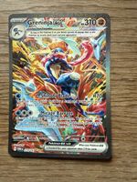 Pokémon Karte Greninja EX 214/167 guter Zustand
