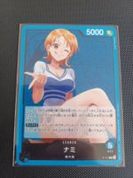 Carte One Piece Nami leader P-117