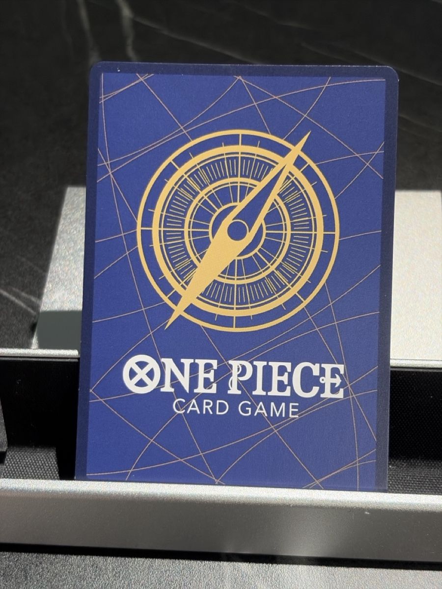 Bandai Carte collezionabili: One Piece ST07-010 Charlotte Linlin – Nuovo (secondo la descrizione) da St. Gallen venduto da cambitcg 1