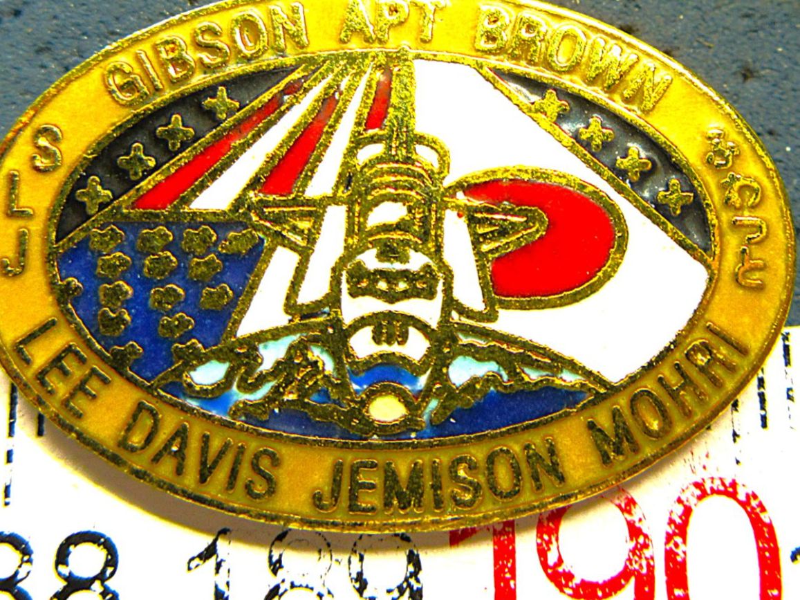 NASA Plaketten & Abzeichen: NASA RAUMFAHRT USA PIN – Gebraucht aus Ettingen von Hausi4711 1