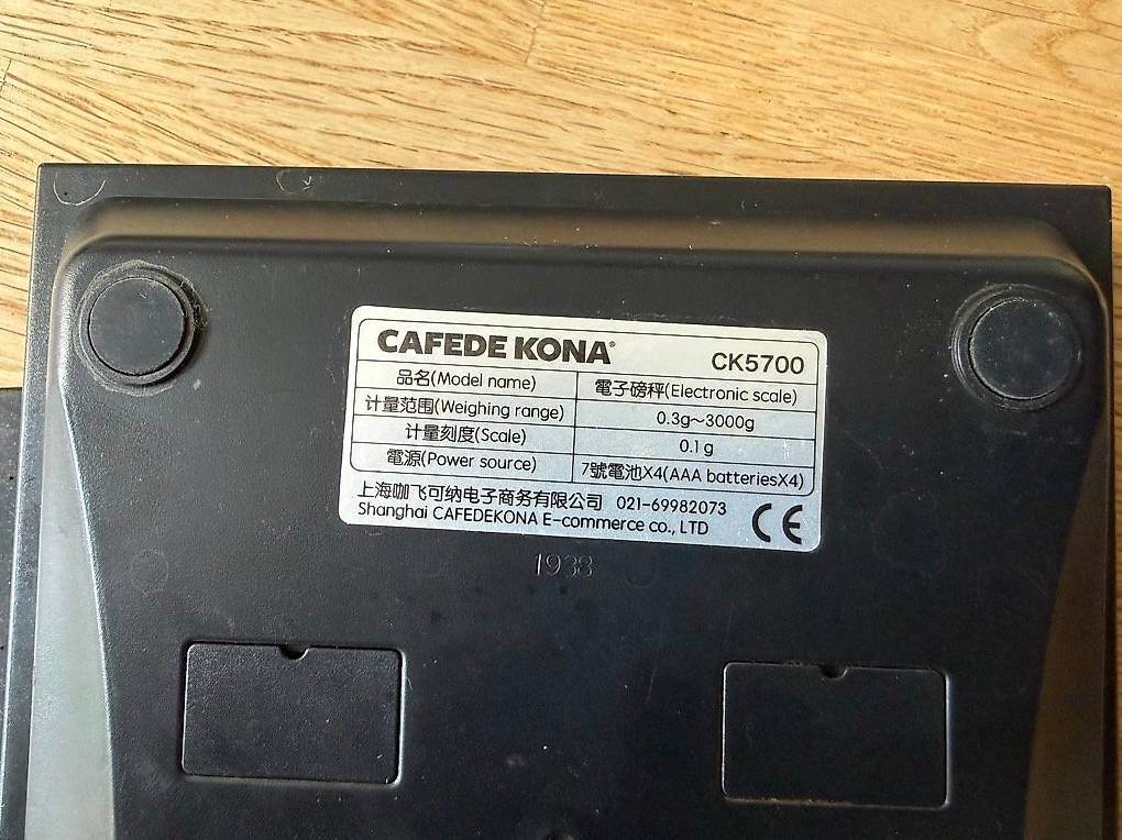 Alle Dekorationen: Cafede Kona – Gebraucht aus Wil SG von Dbarton 2