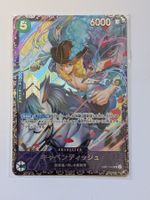 One Piece TCG Cavendish EB01-012 Flagship Battle JP