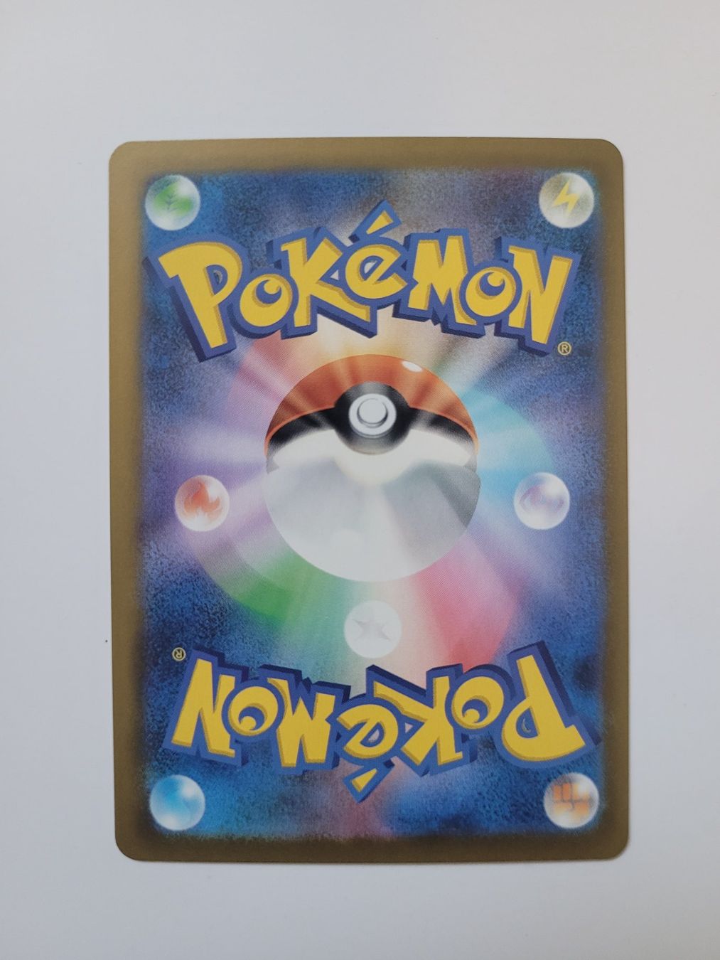 Pokémon Carte collezionabili: Pokemon TCG Wondrous Patch m3 104/080 SR JP – Usato da Münchenstein venduto da new_akiba_store 1
