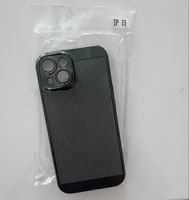 Schutzhülle for iPhone 15 neu