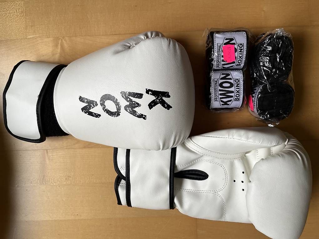 Hosen: KWON Kickbox-Shorts weiss S – Gebraucht aus Küsnacht ZH von didips 3