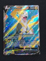 Pokémon - Fusionsangriff - Bellektro V (FST 249) - DE